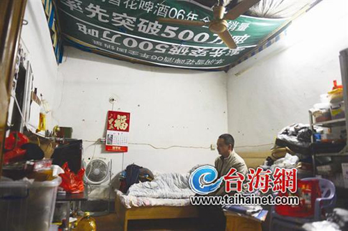 受灾群众在外租房，渴望尽早得到安置