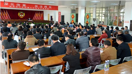 QQ图片20131227111234