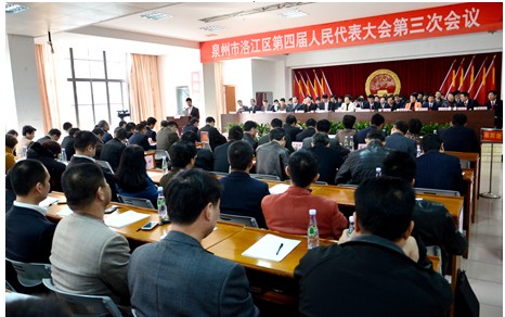 QQ图片20131227112149