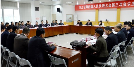 QQ图片20131227113308