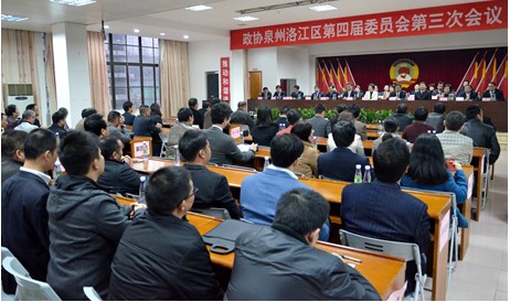 QQ图片20131227113542