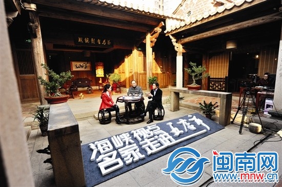 名人访谈在柳青新宅开拍