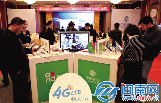 客户体验“比快更快”的4G网速