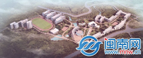 福建经贸学校新校区效果图