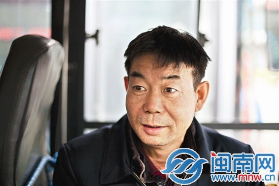 万金成