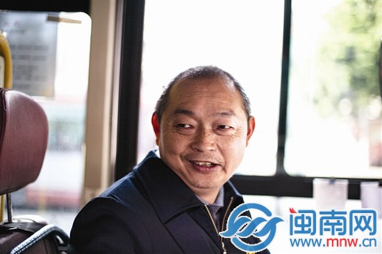 廖合林