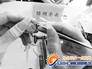 张祥杰修表很厉害