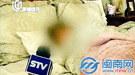 上海“奔驰女” 停车场遭劫被灌安眠药