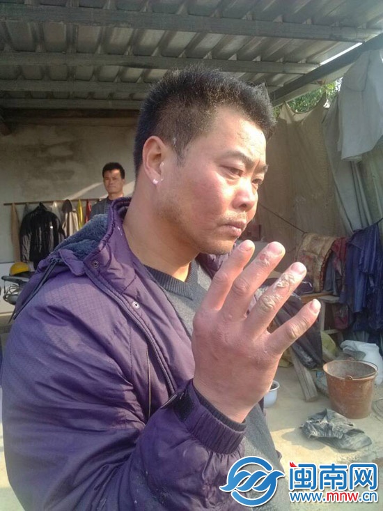 QQ图片20131227173039