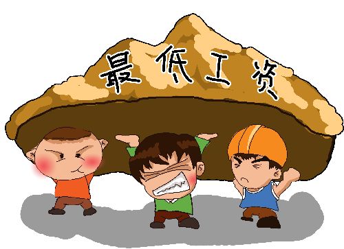 人社部：明年着力解决“双轨制”“待遇差”问题（网 
