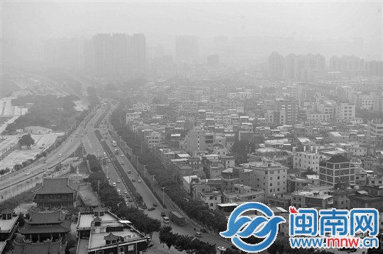 泉州市区有点雾蒙蒙的
