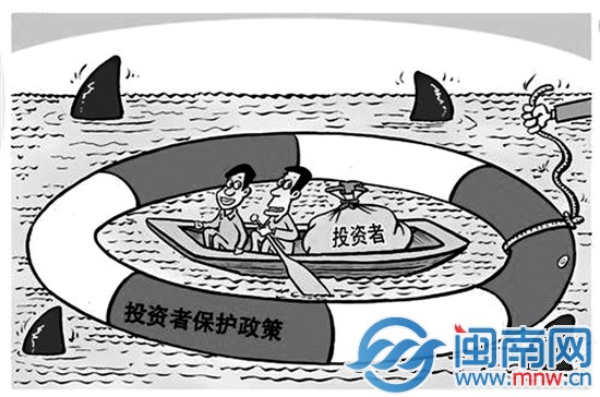 网摘图