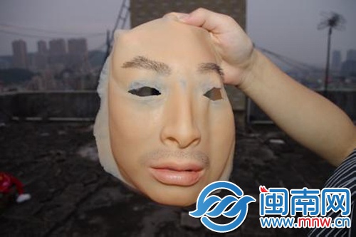 人皮面具2