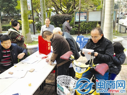 香格里拉小区