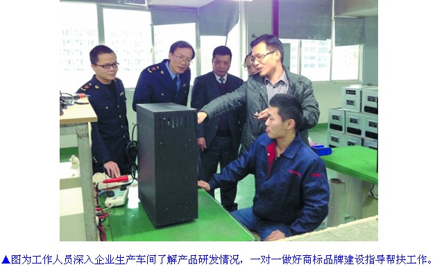 QQ图片20131230151417