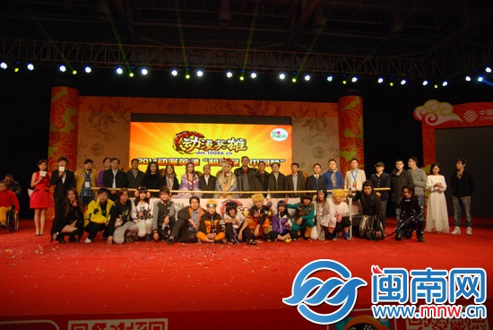 2014动漫英雄启动