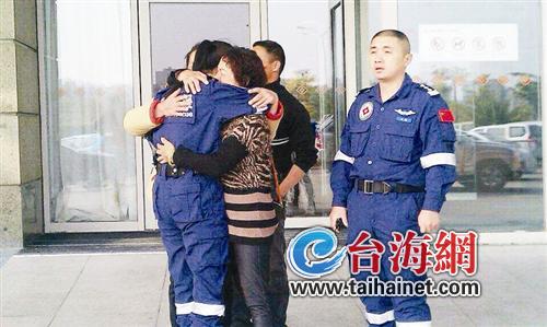 84岁罗阿婆终于被找到了