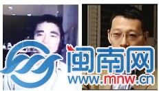 “名师”张大同性侵学生1