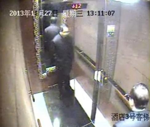 沈阳市卫生局长闫石与妇婴医院院长李晨阳开房监控视 