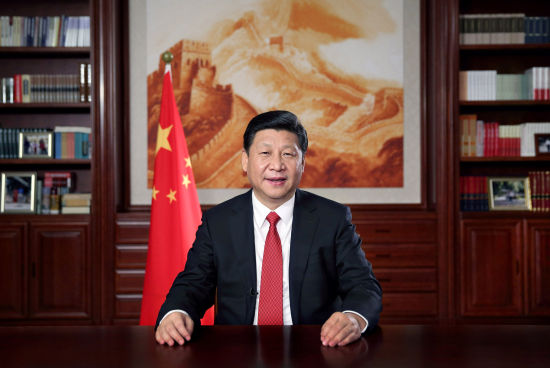 国家主席习近平发表2014年新年贺词