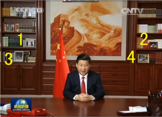 习主席办公室内景照片