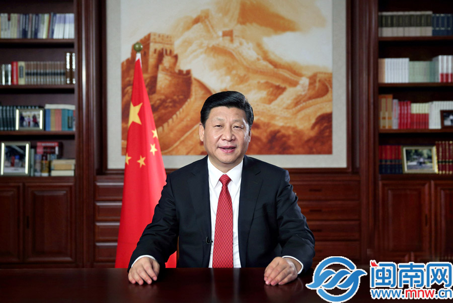 习近平