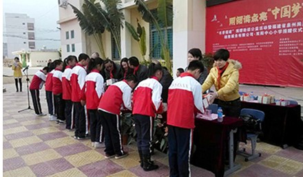 QQ图片20140102100428