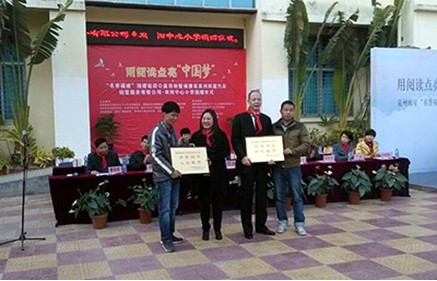 QQ图片20140102100447