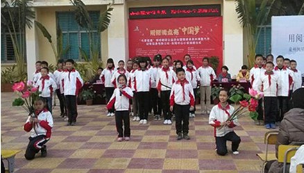 QQ图片20140102100500