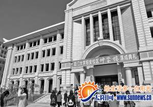 厦大翔安校区8栋新楼落成