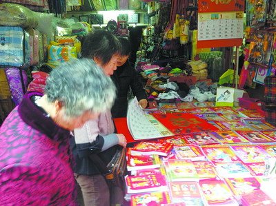 元旦了，挂历市场还特别火