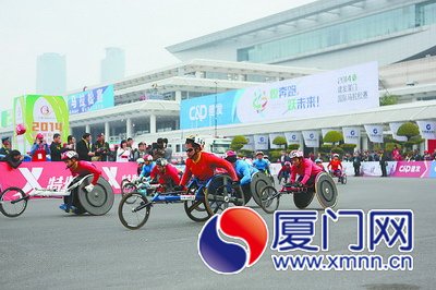 轮椅马拉松