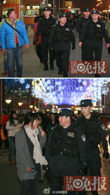 北京记者王府井扫街偶遇傅政华配枪巡逻