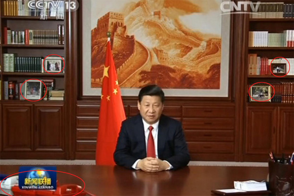 习近平发表2014年新年贺词