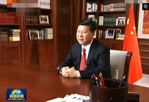 习近平办公室铅笔