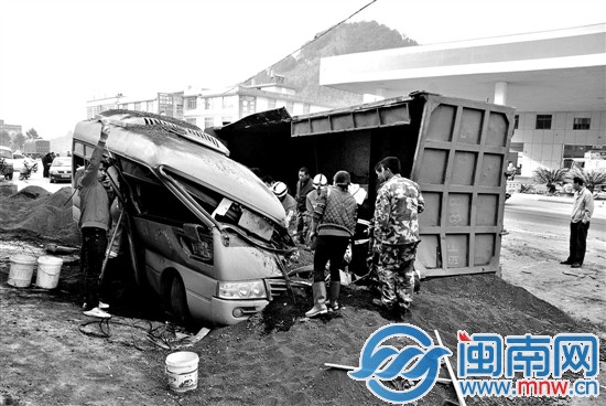 与小车相撞后