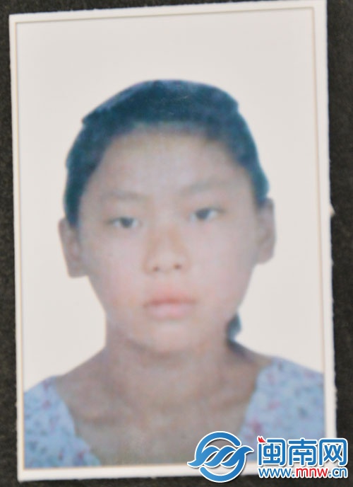 小花
