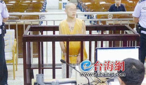 抢劫干爹的刘某被判刑