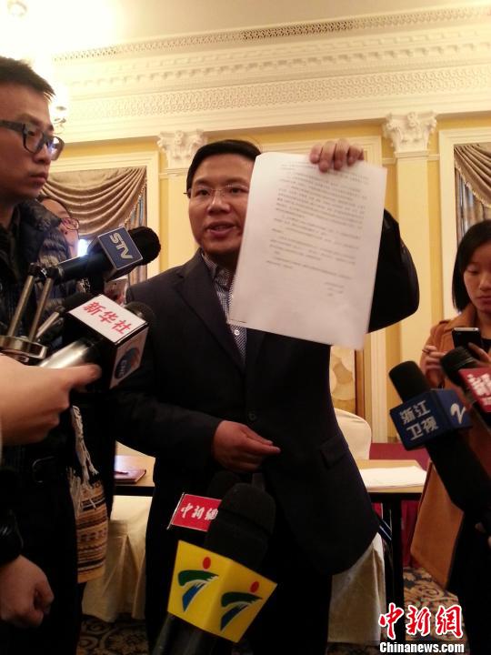 复旦大学方面向媒体出示王宇澄所拟，并要求王正敏按 