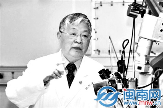 中科院院士王正敏被举报57篇论文造假