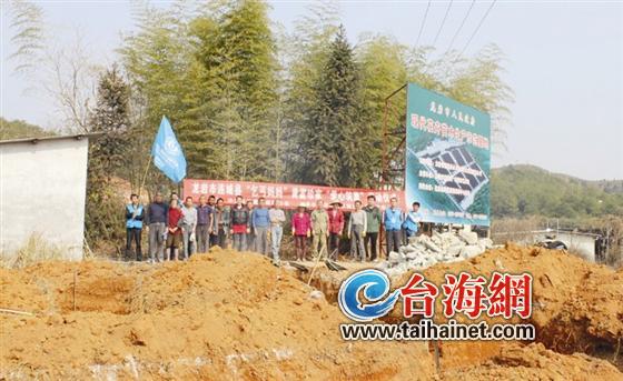 40年收养12个弃婴 龙岩连城“乞丐妈妈”终于有了新房