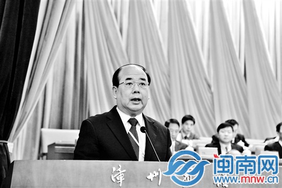 漳州市政协主席谭培根作常委会报告