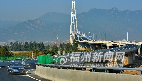 福州1213亿投向361个重点项目 编制新区发展规划