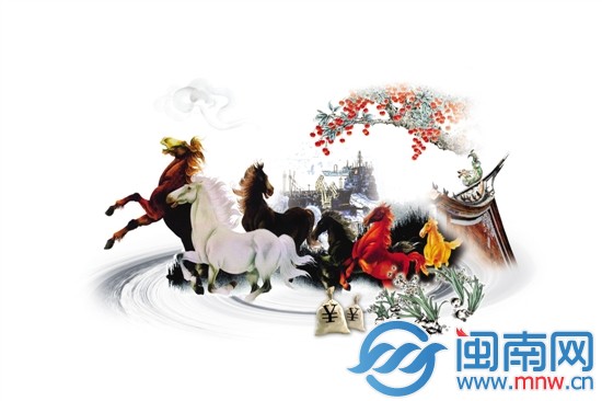 解读2014年《政府工作报告》