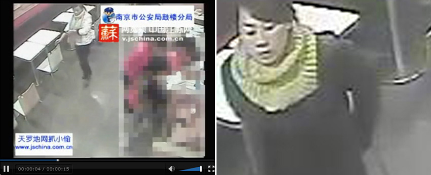  南京天罗地网抓小偷平台