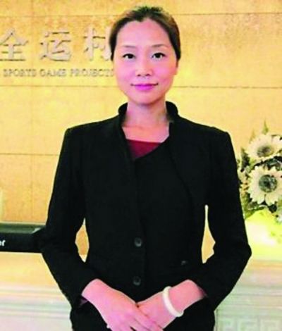 售楼小姐获税后500万年终奖