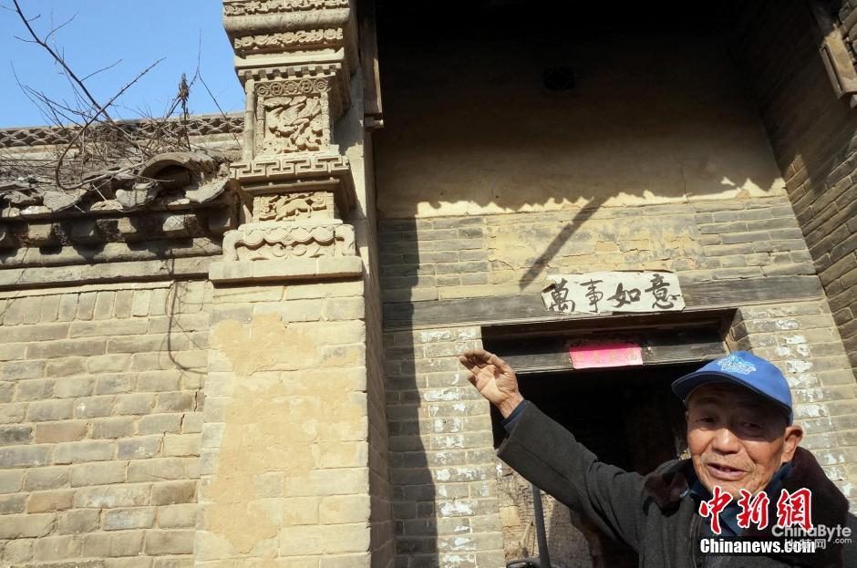 河南百年老宅被限期拆除