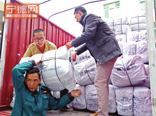 蕉城向困难群众发放今冬首批防寒物资