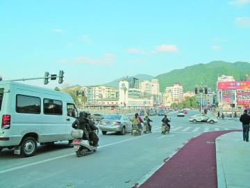 十字路口