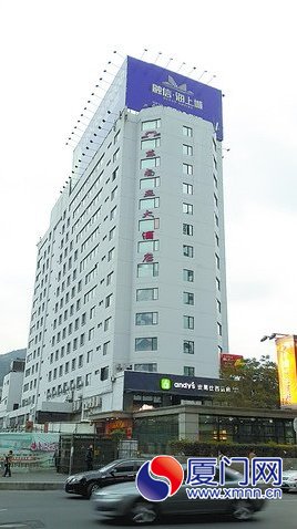 东南亚大酒店软硬件设施不足，成厦门市首家被摘星的 